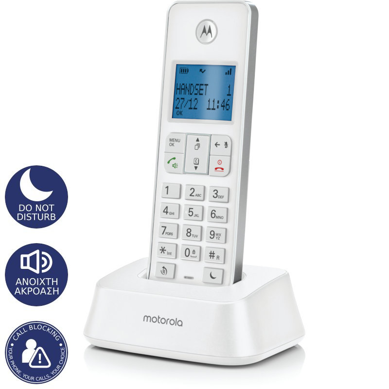 MOTOROLA IT.5.1X  Ασύρματο Τηλέφωνο με Φραγή Αριθμών, Ανοιχτή Ακρόαση και Do Not Disturb Λευκό